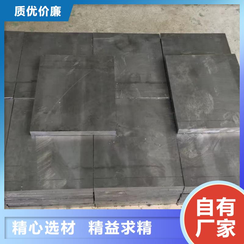 船舶配重铅块哪家好