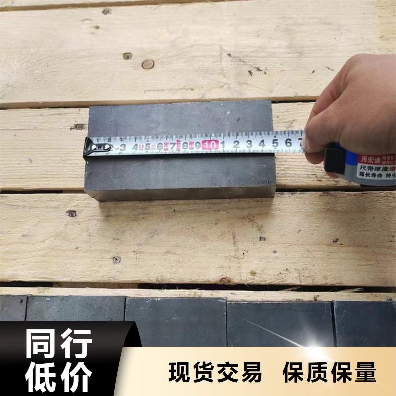 诚信为本工业纯软铅块厂家