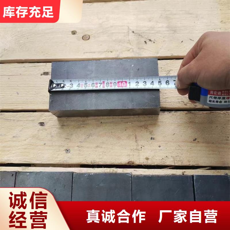 电梯配重铅块可靠优惠