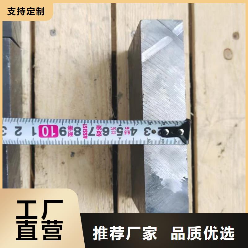 挤压配重铅块供货及时