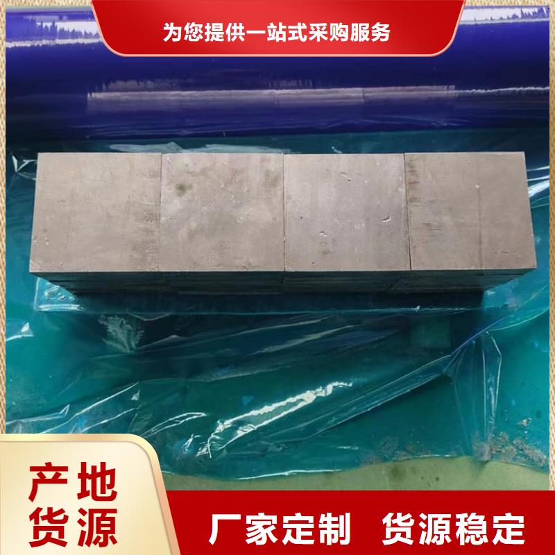 船舶配重铅块哪家好