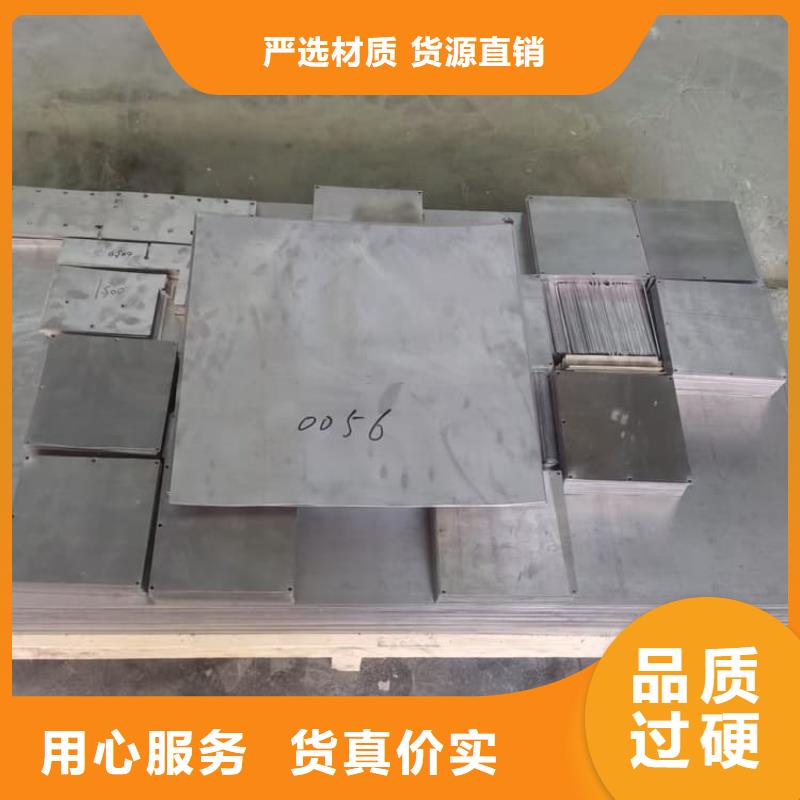 船舶配重铅块哪家好