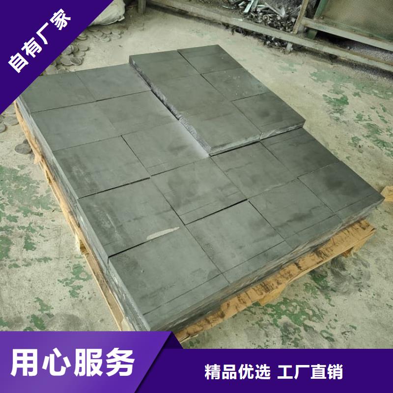 甄选:防腐蚀铅块厂家