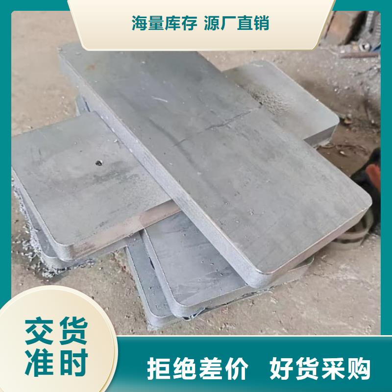 高电解纯铅块价格品牌:宏兴射线防护工程有限公司