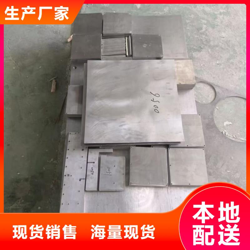 船舶配重铅块哪家好