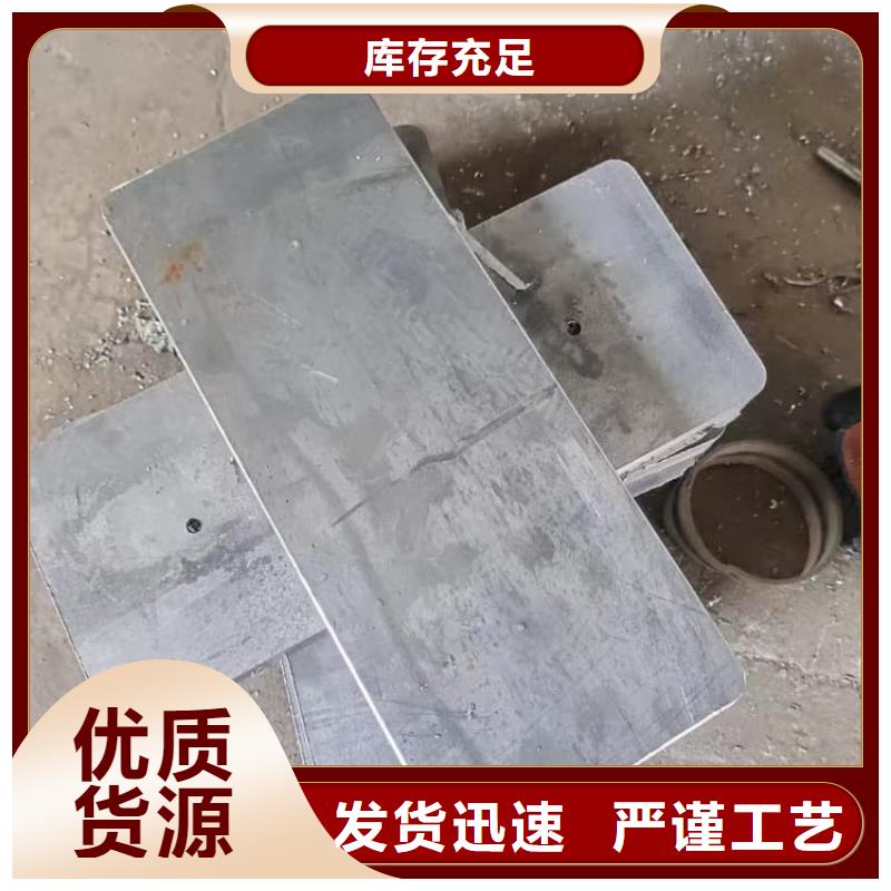 高电解纯铅块价格品牌:宏兴射线防护工程有限公司