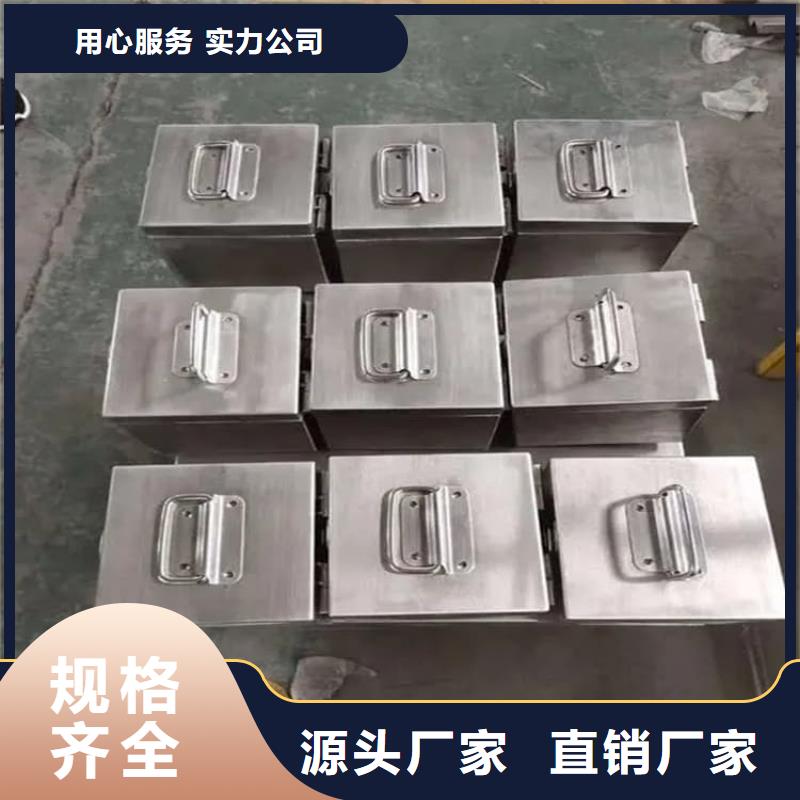 放射性废物衰变箱-放射性废物衰变箱实力厂家