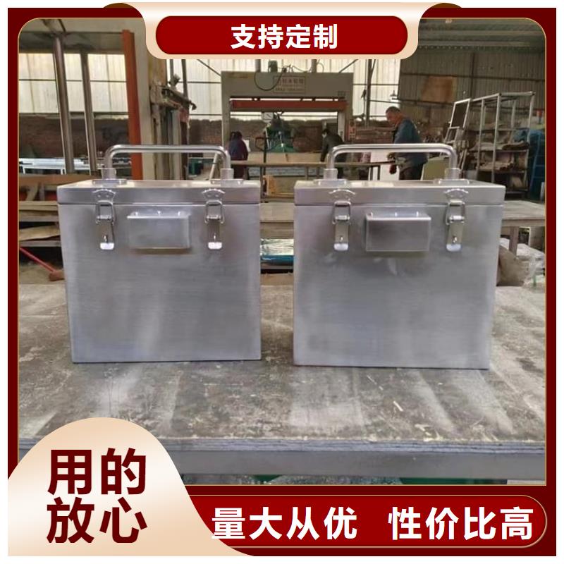 防护铅罐定做厂家