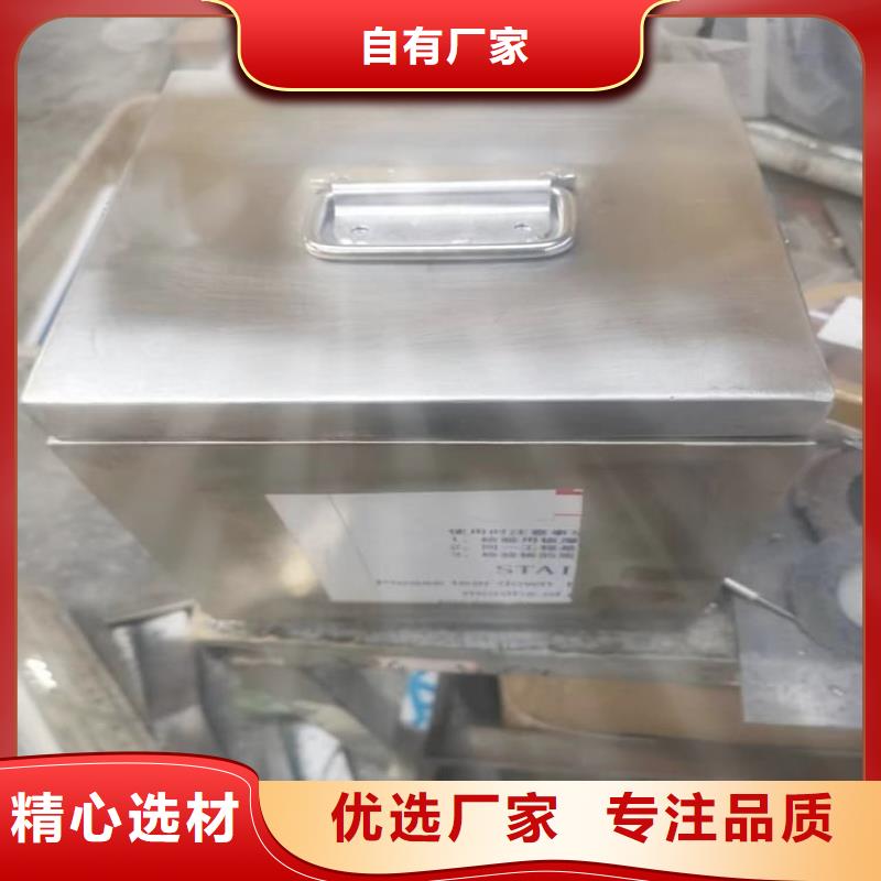 防电磁辐射铅箱优选品牌