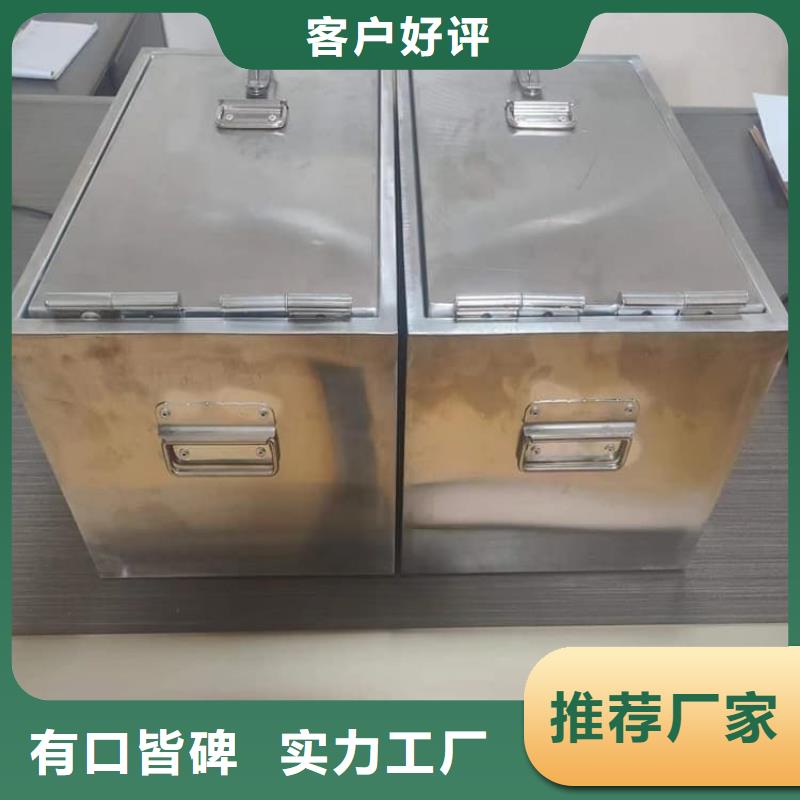 找辐射物品储存铅箱-实体厂家可定制