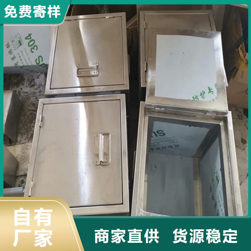 不锈钢防辐射铅箱规格齐全
