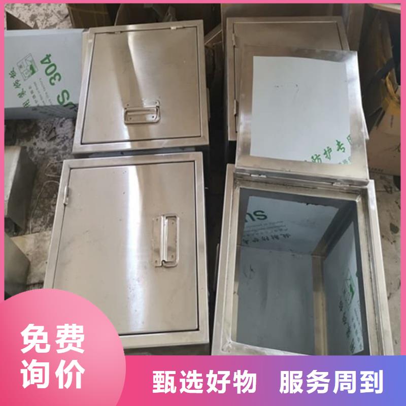 储源铅箱供货及时保证工期