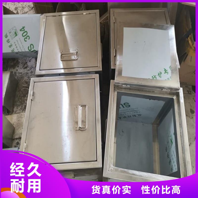 25升暂存防护铅箱、25升暂存防护铅箱厂家