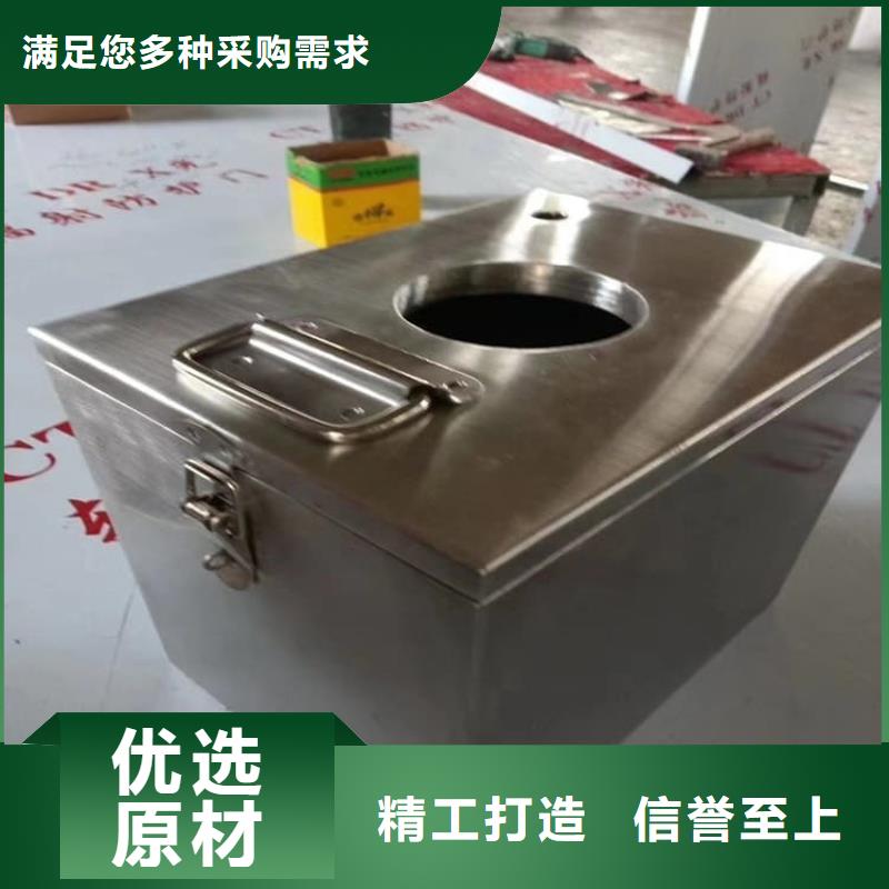 防护铅罐厂家