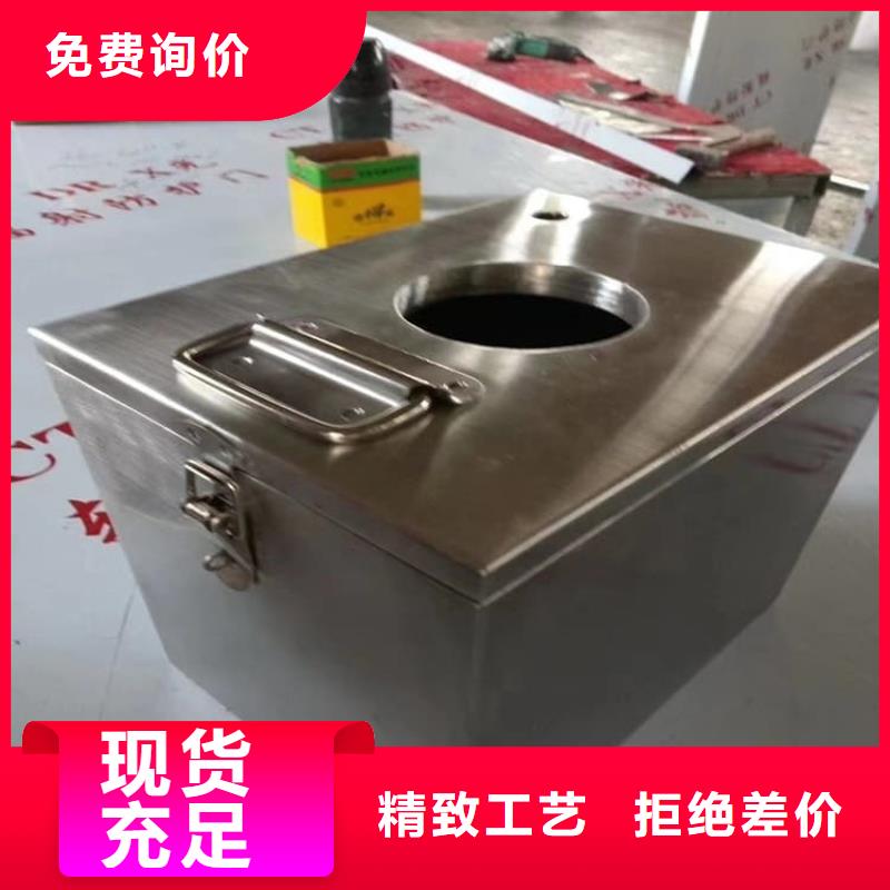#不锈钢防辐射铅箱#-价格低