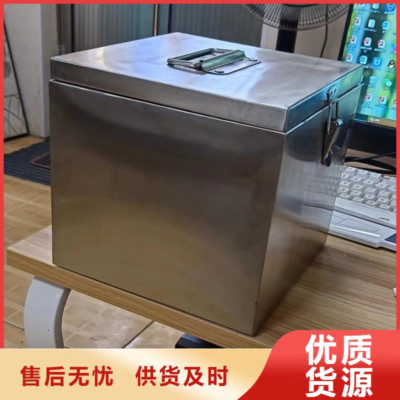 【图】射线防护储物铅箱厂家批发