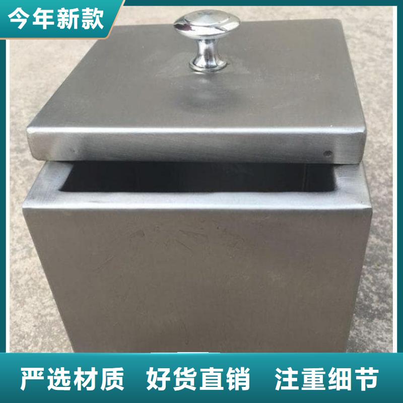 高品质防辐射防废水铅箱_防辐射防废水铅箱厂商