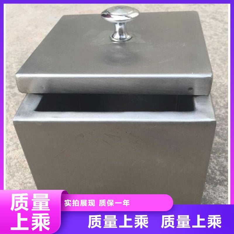 工业射线防护储存铅箱加工厂家