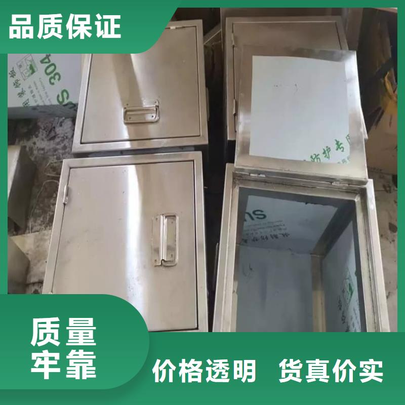 工业射线防护储存铅箱品质为本