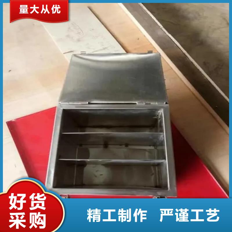 现货供应20升射线防护铅箱_品牌厂家