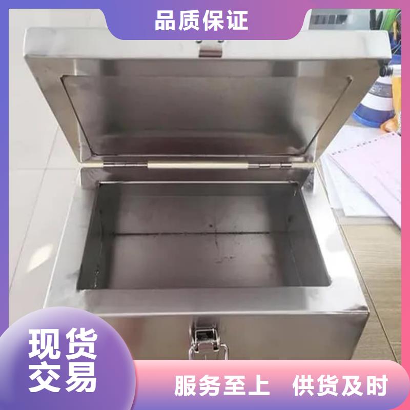 辐射物品存放铅箱可靠满意