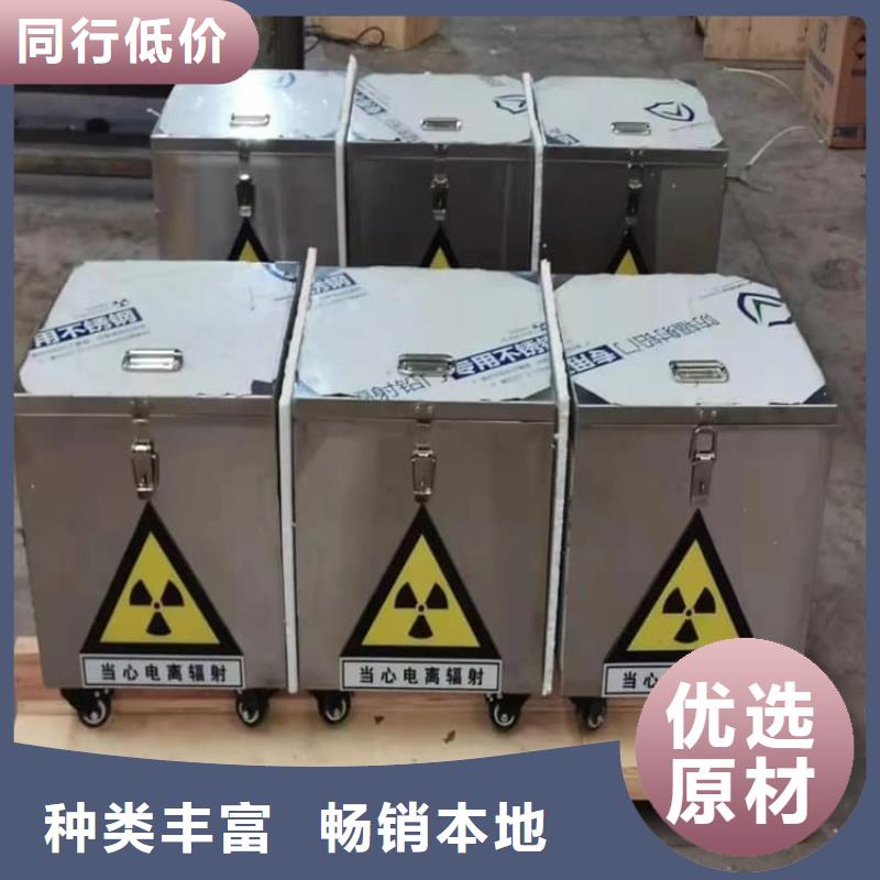 铅屏蔽箱品牌供应商