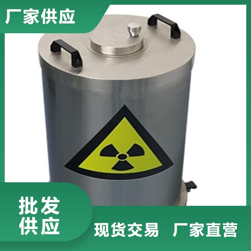 不锈钢防辐射铅箱施工厂家