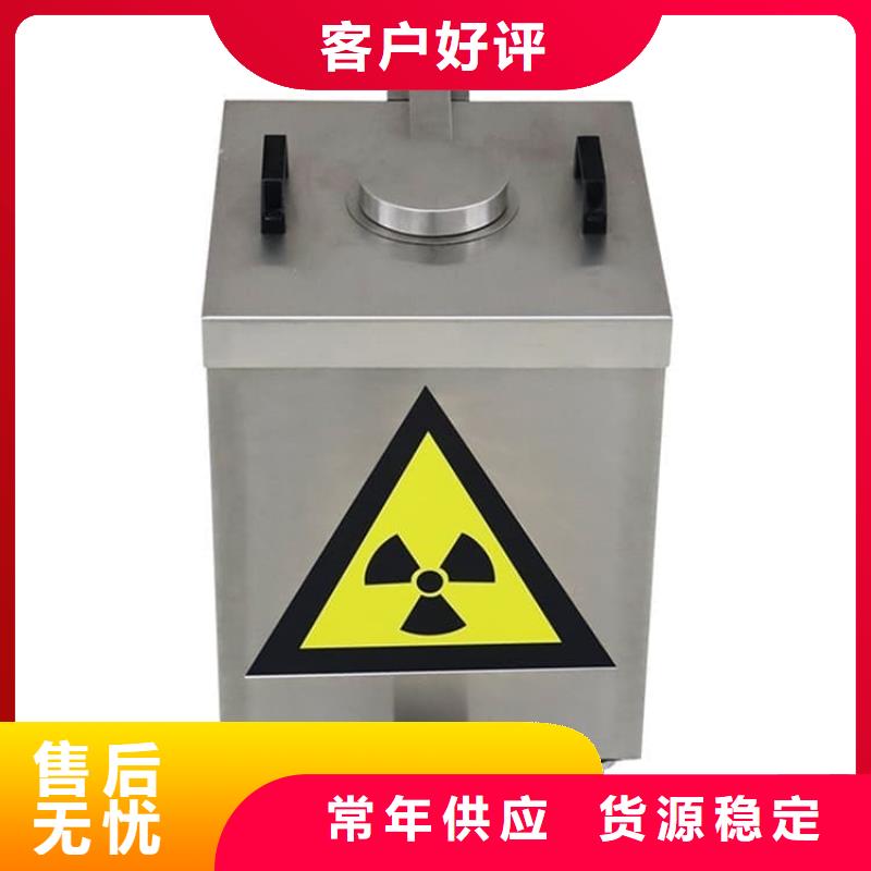 工业级防辐射铅箱精选商家