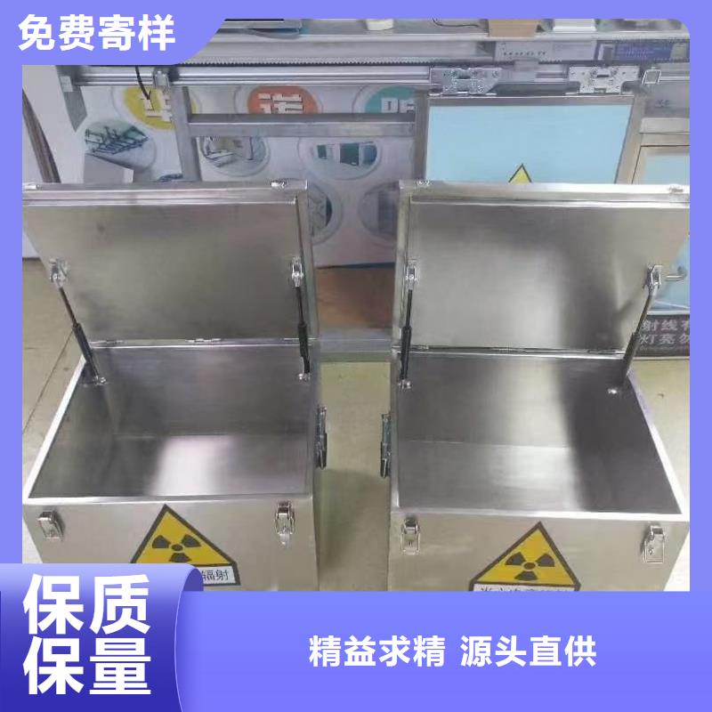 辐射废物转运铅箱厂家供应价格