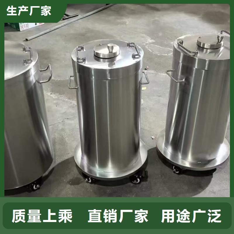 放射源转运铅箱发货及时