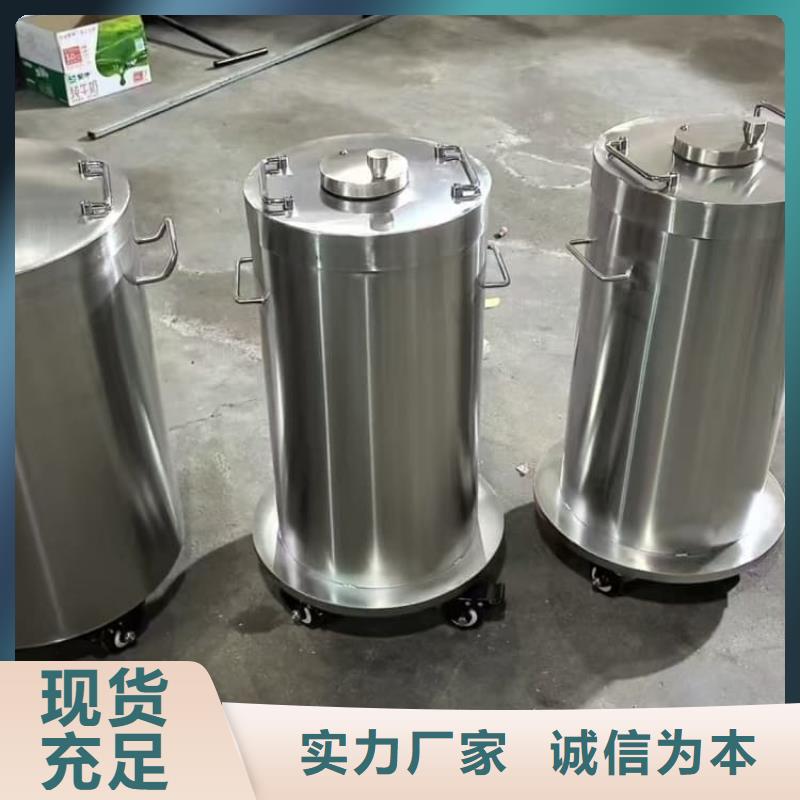 防护铅罐价格实惠