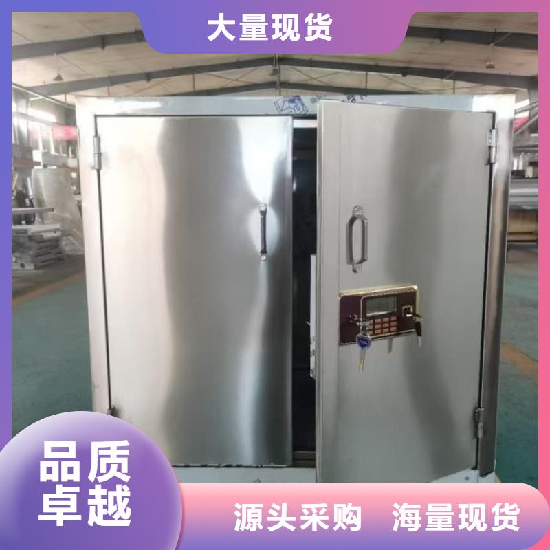 25升暂存防护铅箱可在线咨询价格