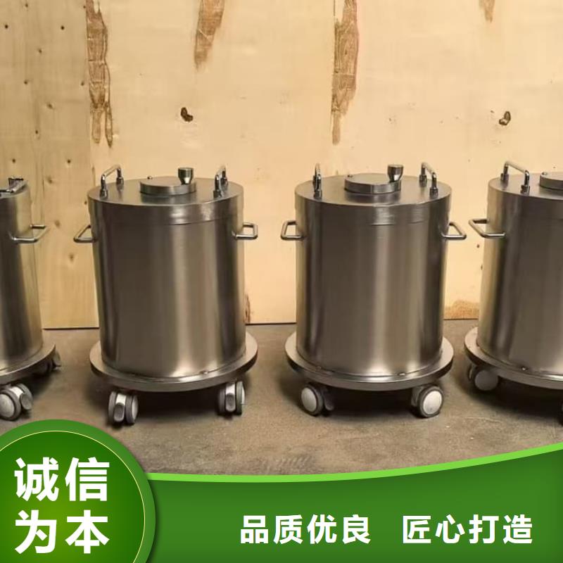 优惠的工业级防辐射铅箱生产厂家