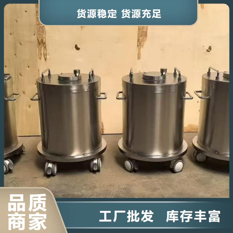放射性废物衰变箱-放射性废物衰变箱实力厂家