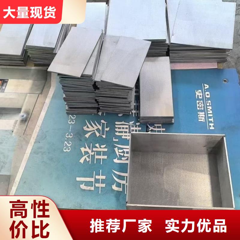 供应防辐射防废水铅箱_精选厂家