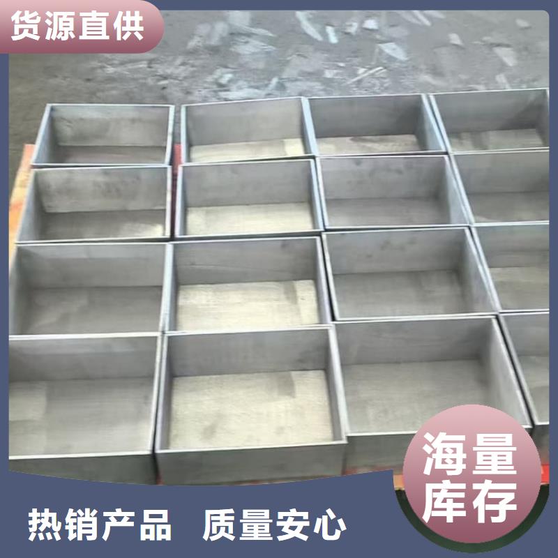 库存充足的20升射线防护铅箱公司