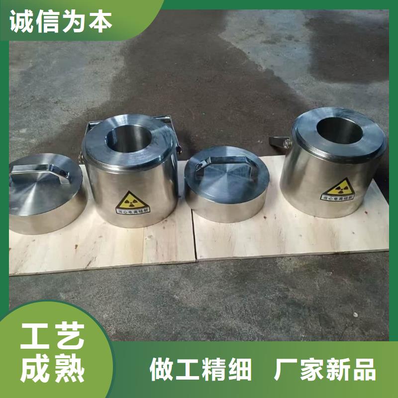 辐射物品储存铅箱生产厂家-值得信赖