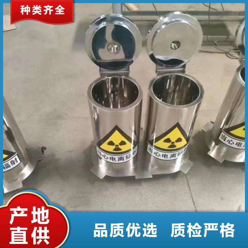 放射废水储存铅箱生产厂家-批发