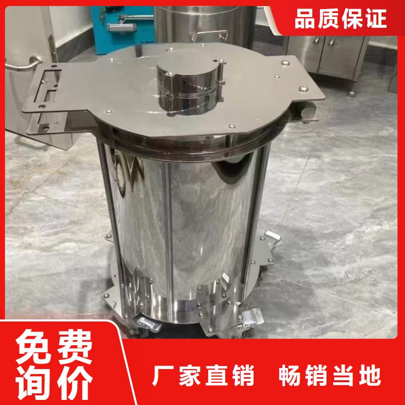 辐射废物转运铅箱厂家供应价格