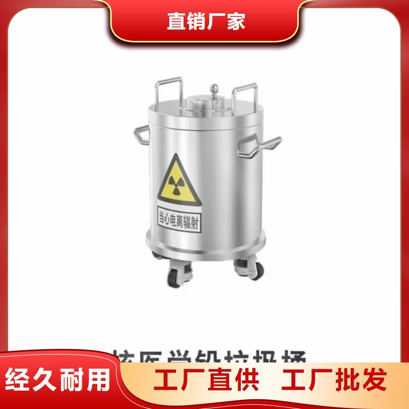 放射科射线防护铅箱-放射科射线防护铅箱生产厂家