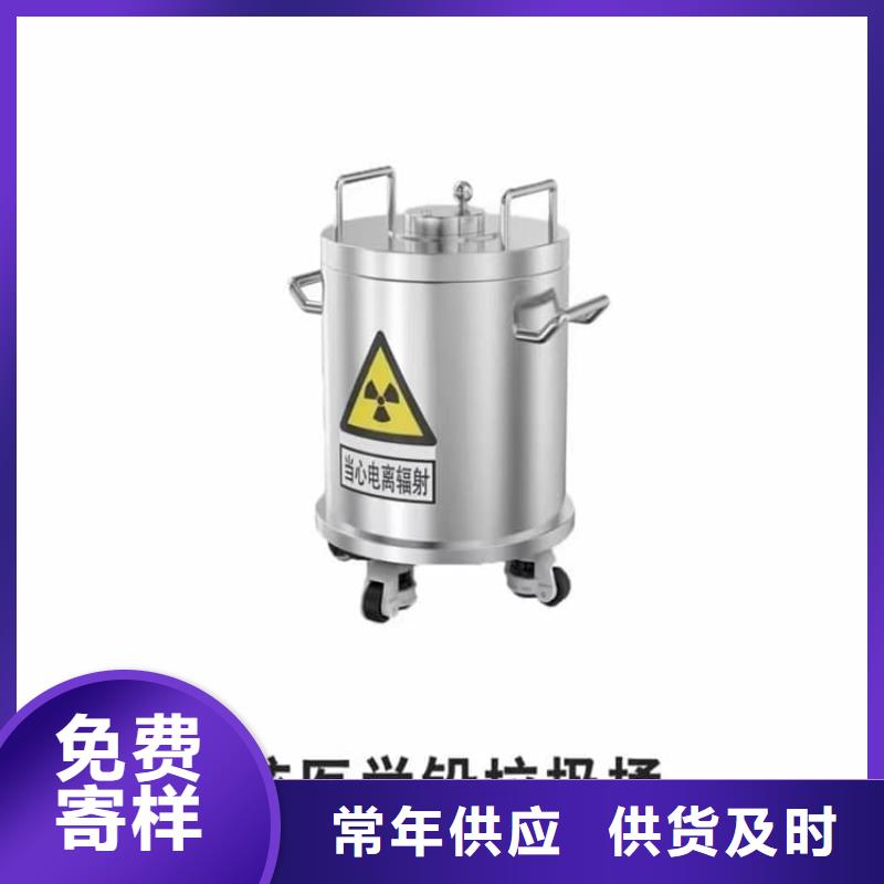 供应批发放射性废物桶-放心