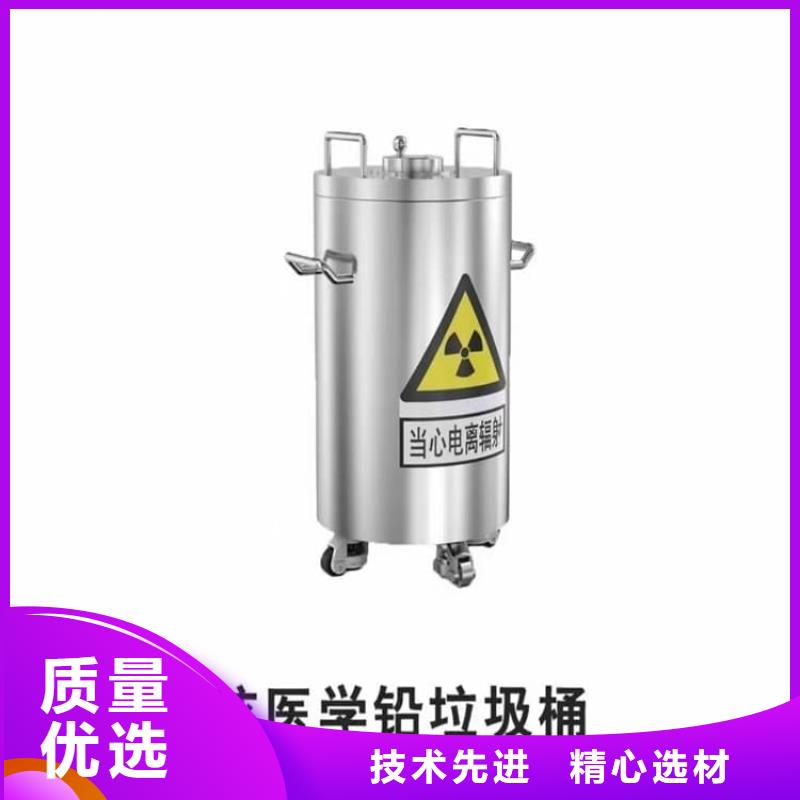 优选防辐射传片铅箱厂家