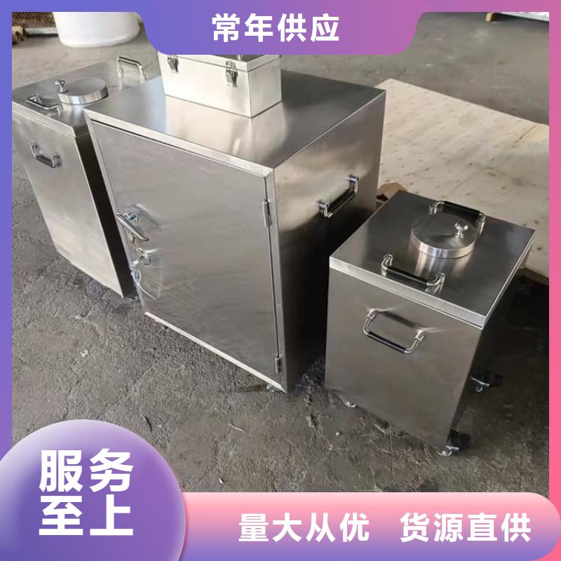 性价比高的辐射物品存放铅箱厂家