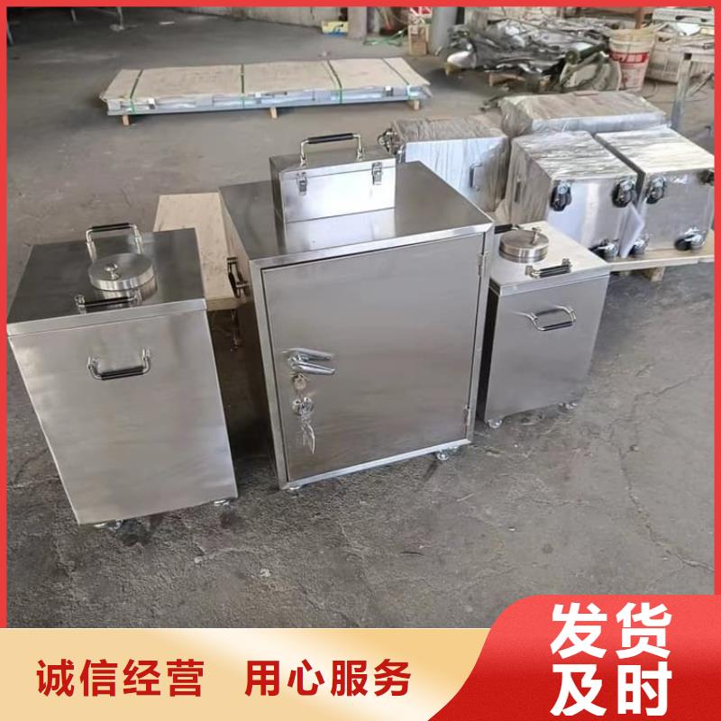 值得信赖的射线防护储物铅箱公司