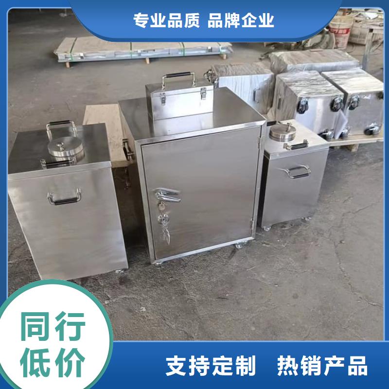 经验丰富的放射废物储存铅防护铅箱经销商