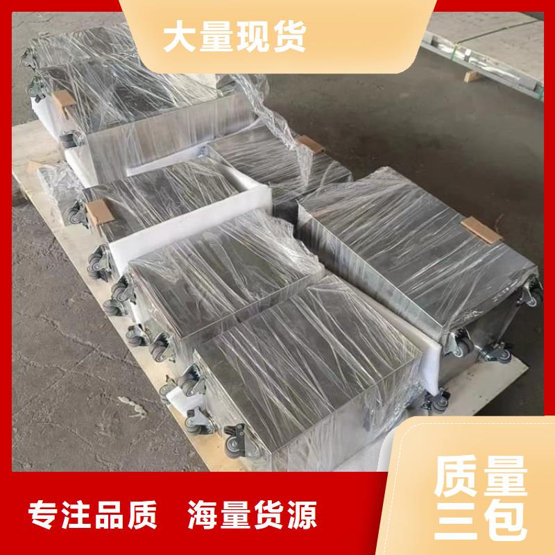 工业级防辐射铅箱精选商家