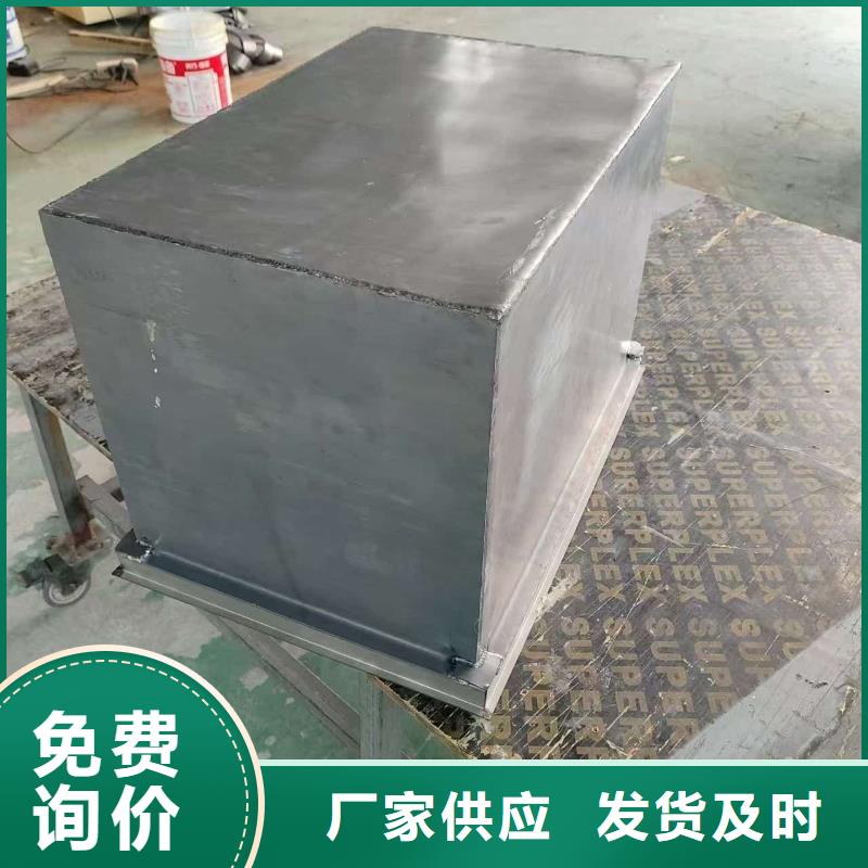 核素废物处理铅箱优选品质厂家