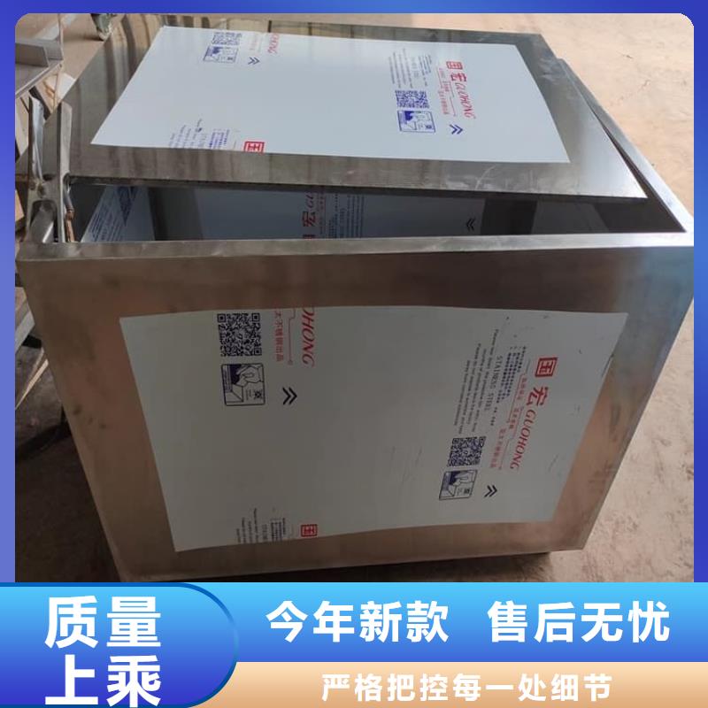 高品质防辐射防废水铅箱_防辐射防废水铅箱厂商
