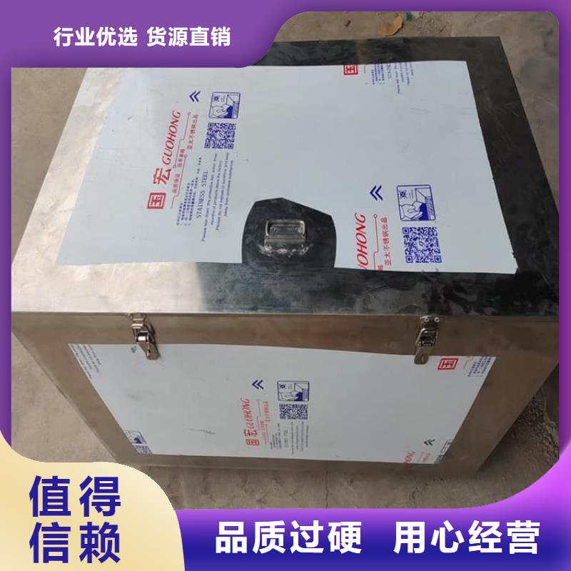 批发10升铅防护铅箱找宏兴射线防护工程有限公司