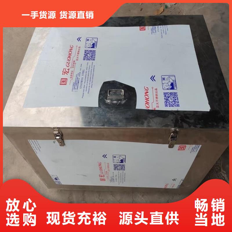 不锈钢防辐射铅箱选购经验